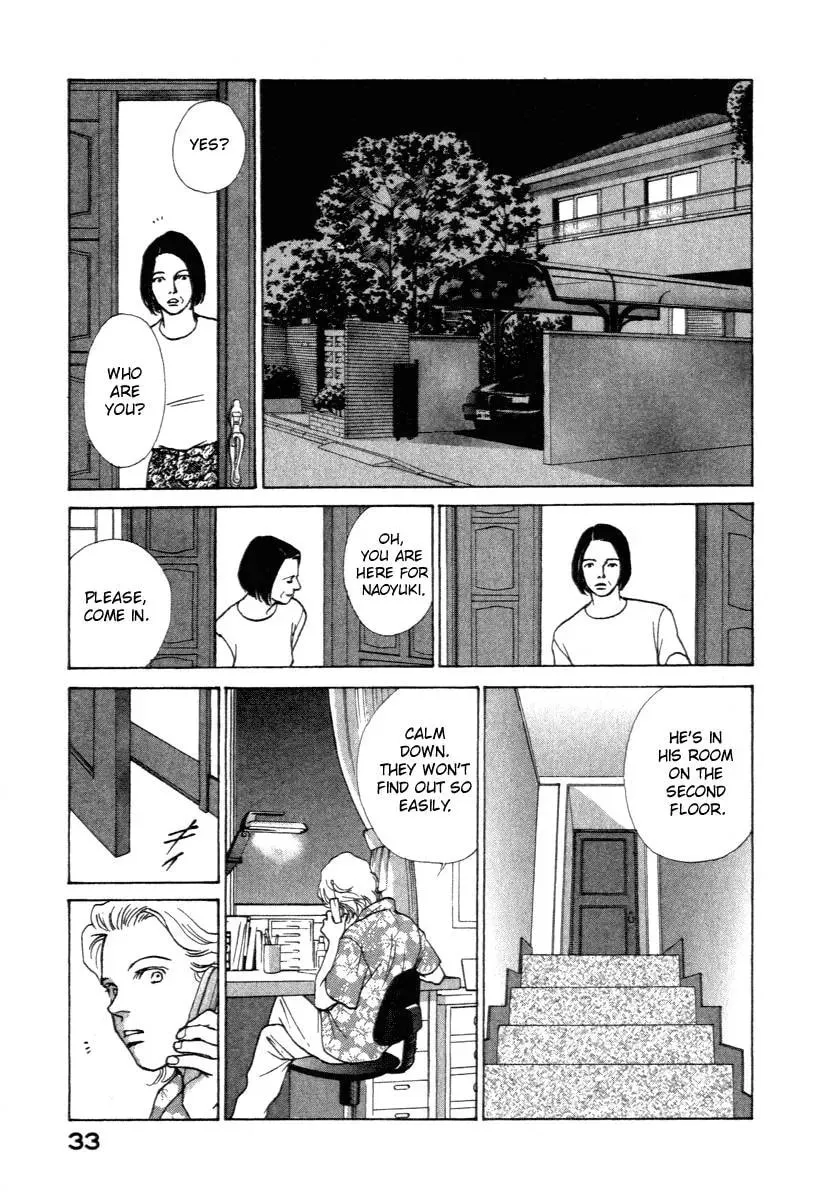 Read E