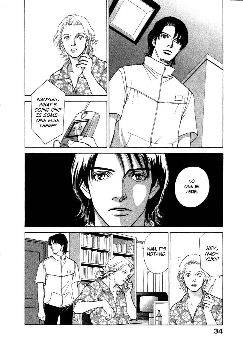 Read E