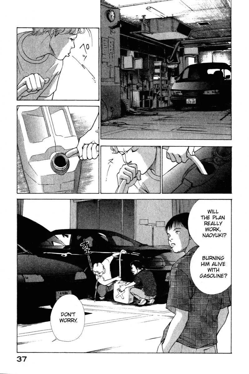 Read E
