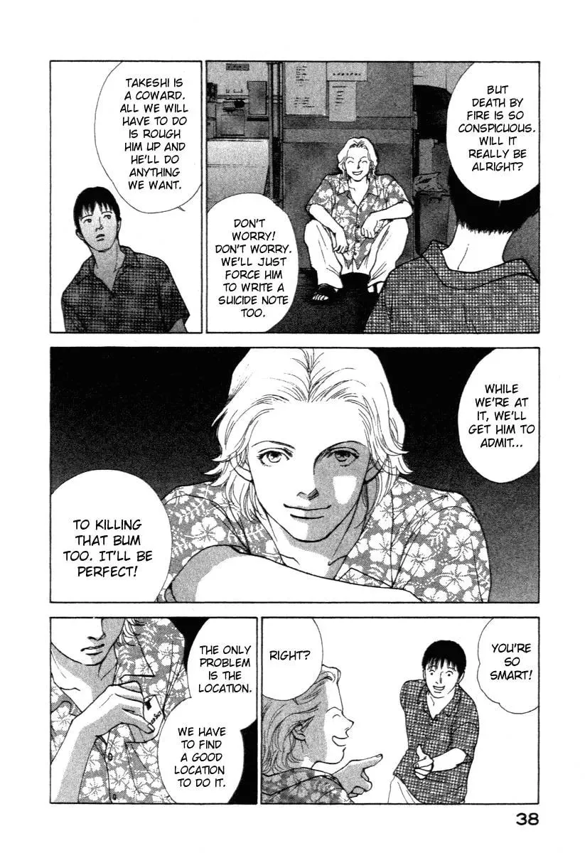 Read E