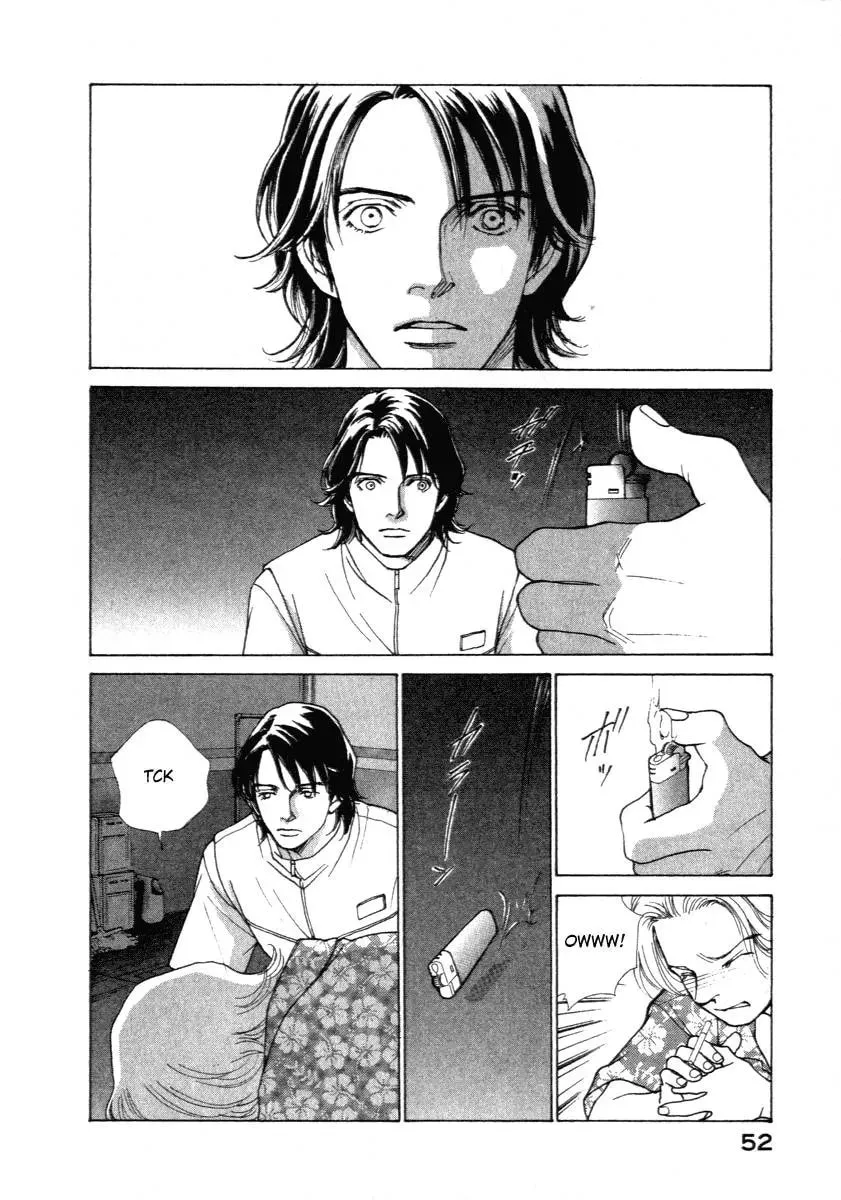 Read E