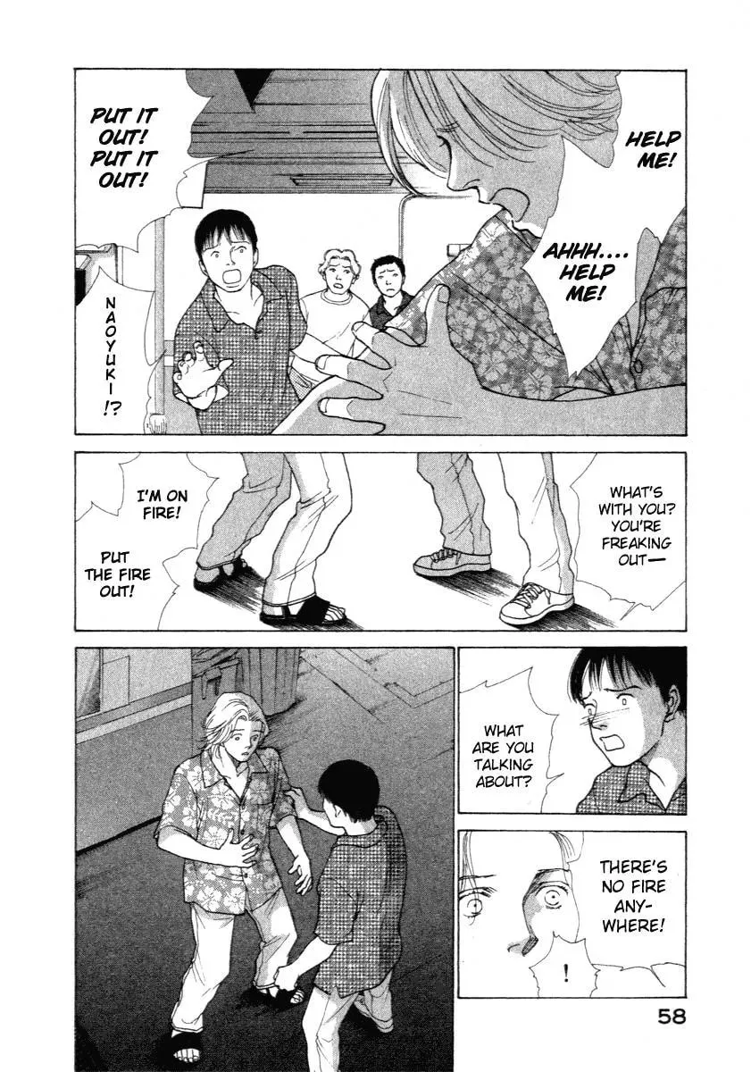 Read E