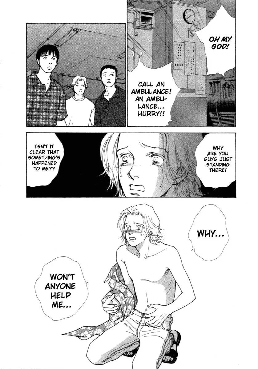 Read E