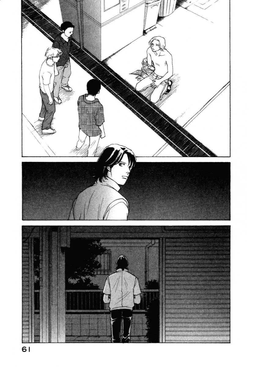 Read E