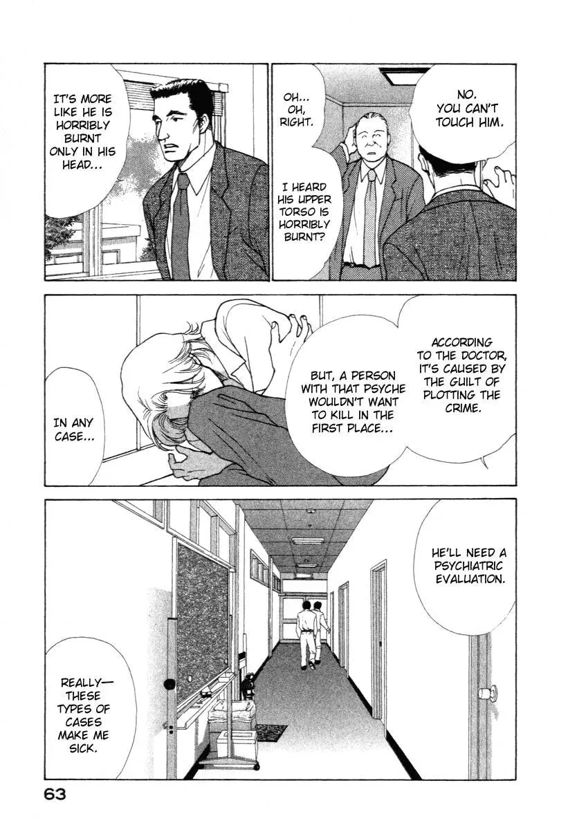 Read E