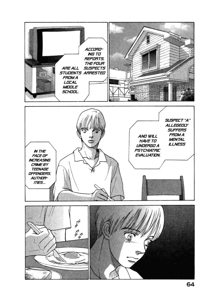 Read E