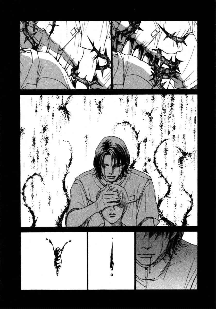 Read E