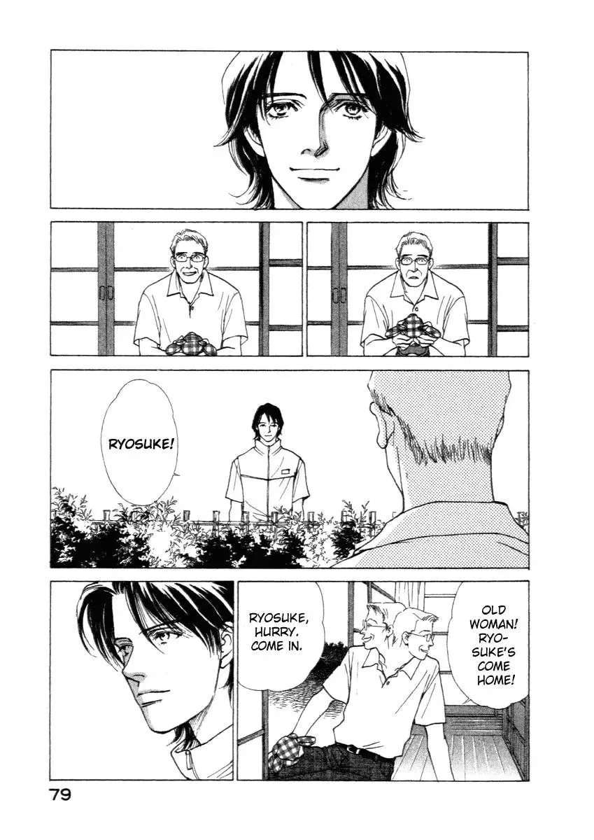 Read E