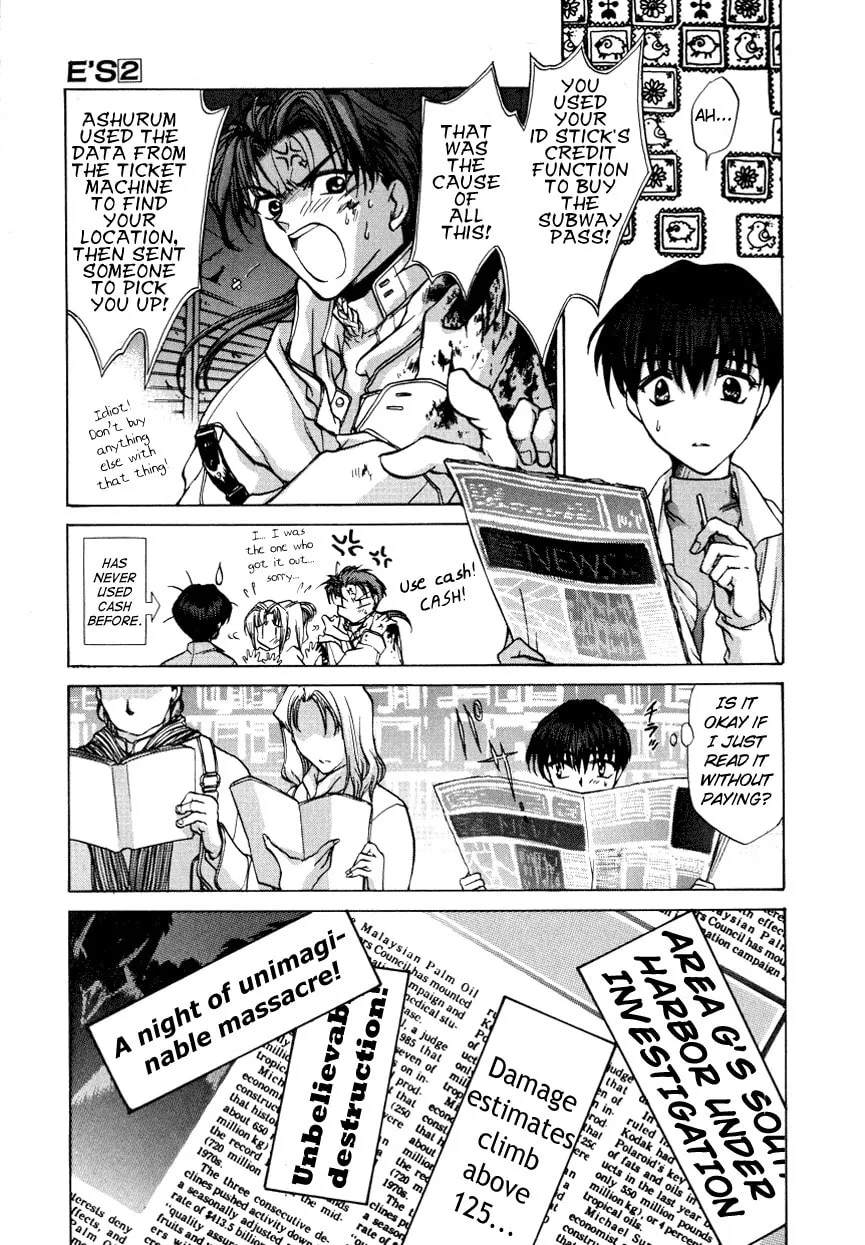 Read E
