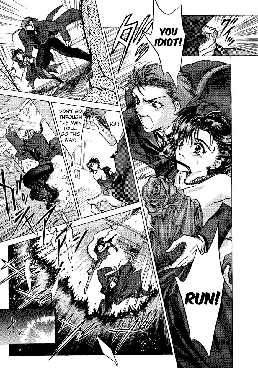 Read E