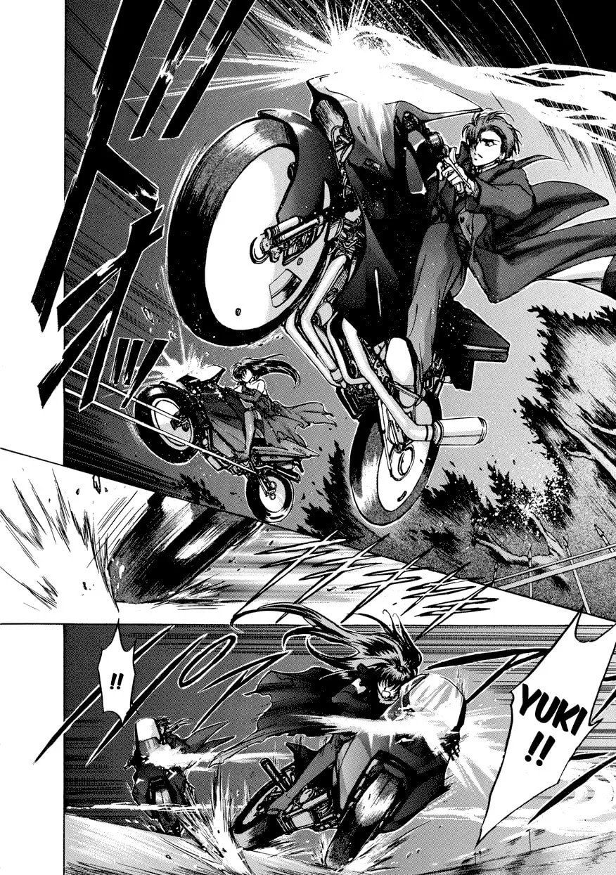 Read E