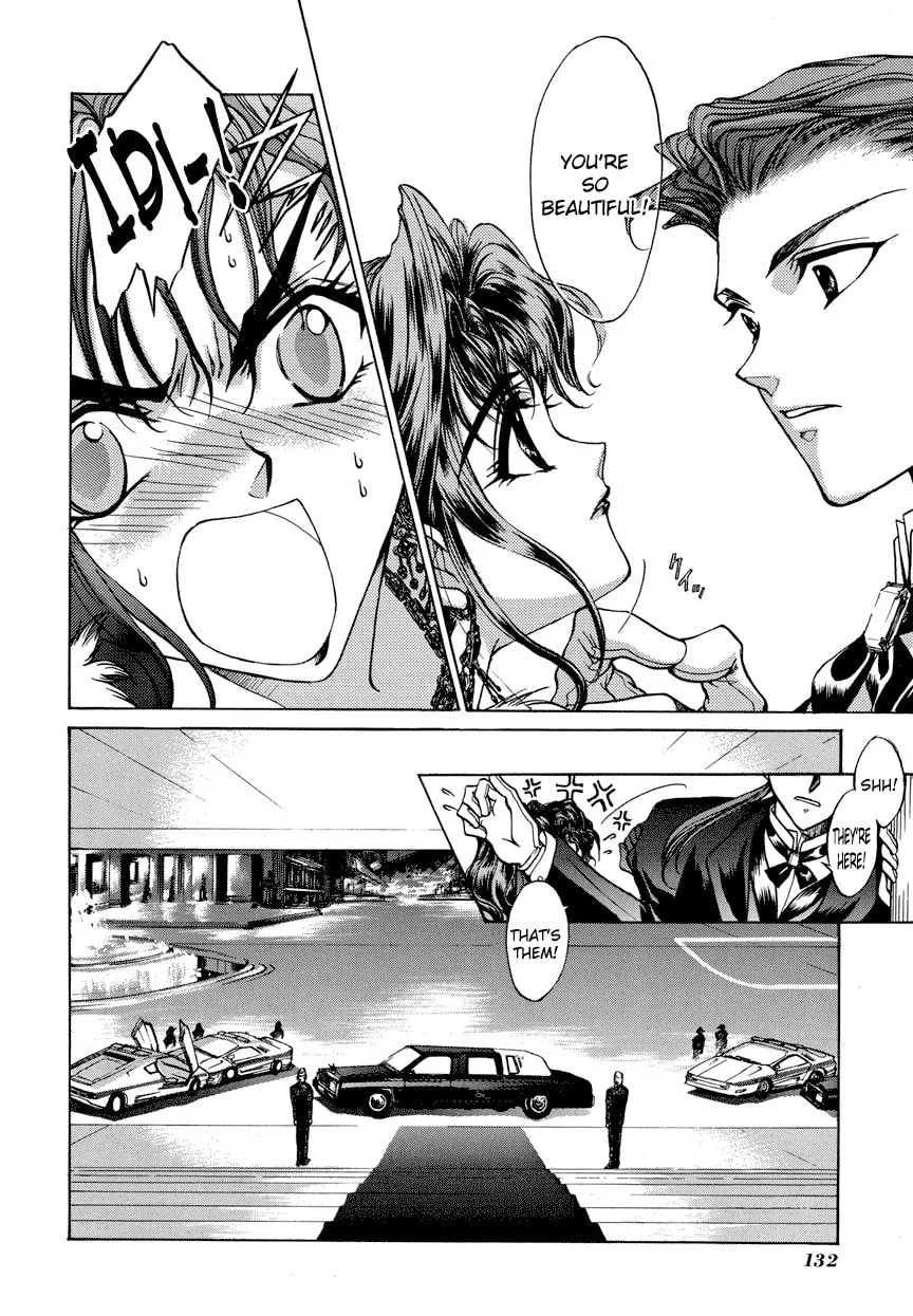 Read E