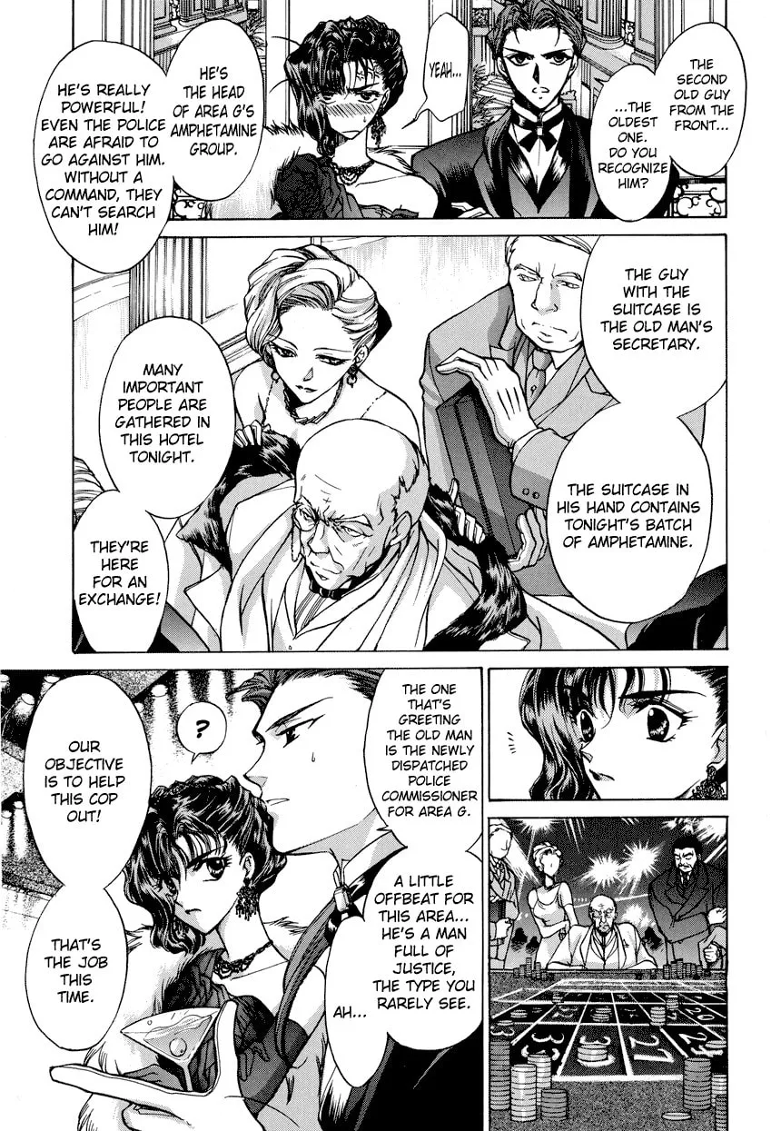 Read E