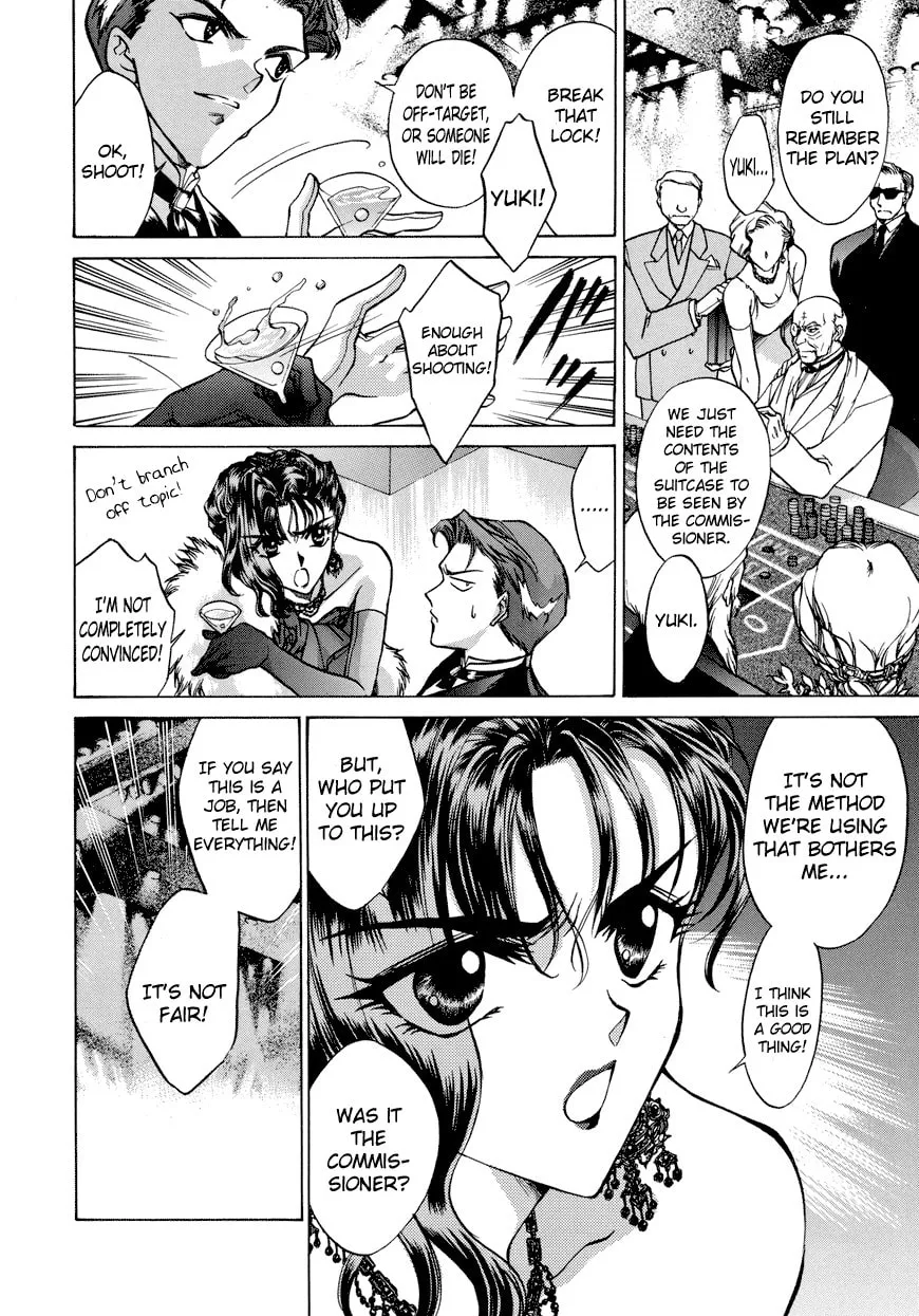 Read E