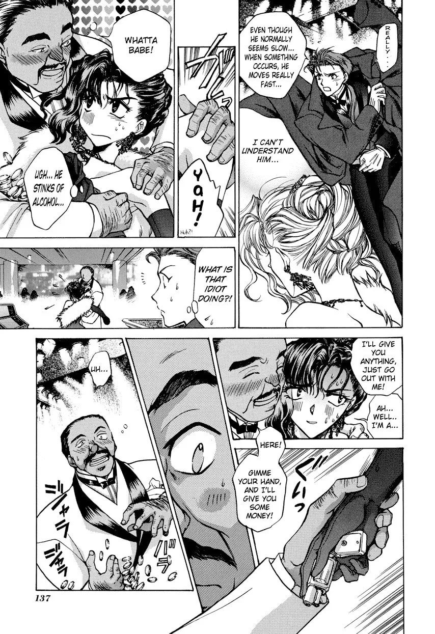 Read E