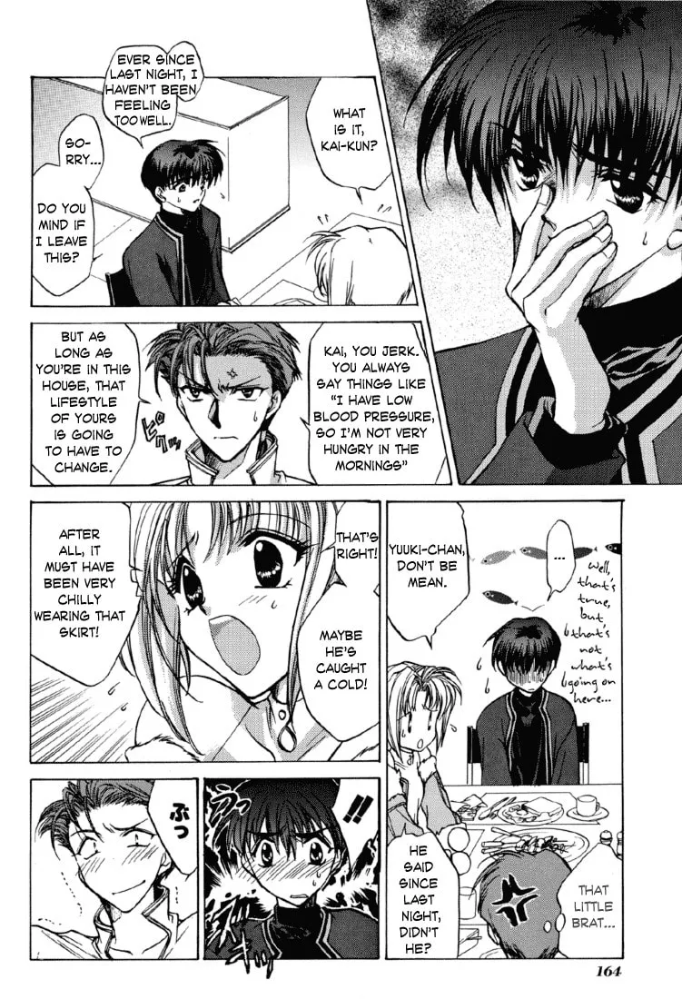 Read E