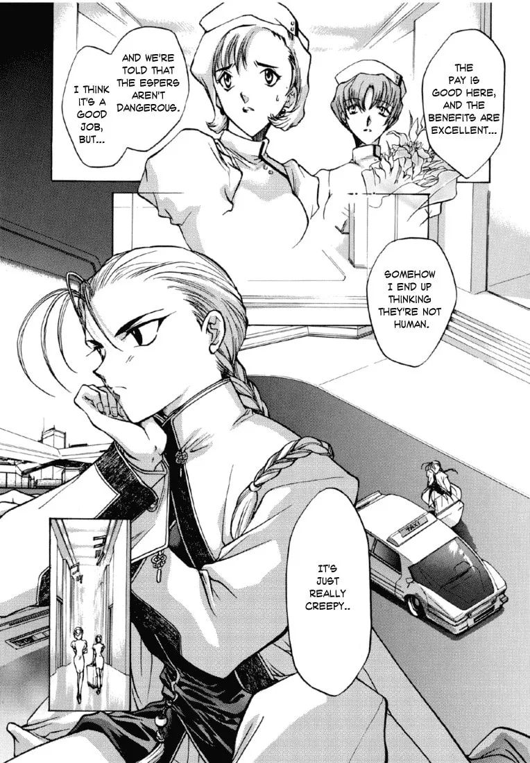 Read E