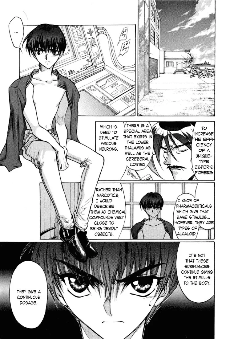 Read E
