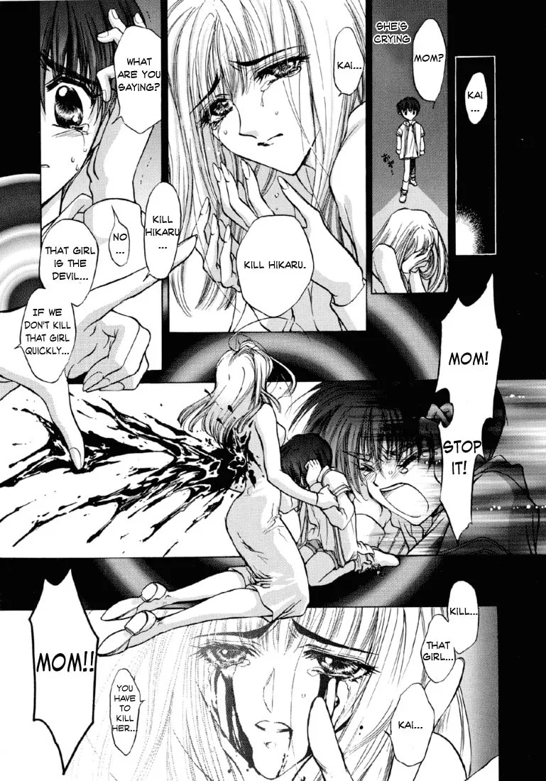 Read E
