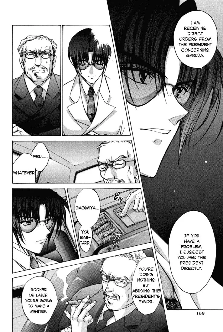 Read E