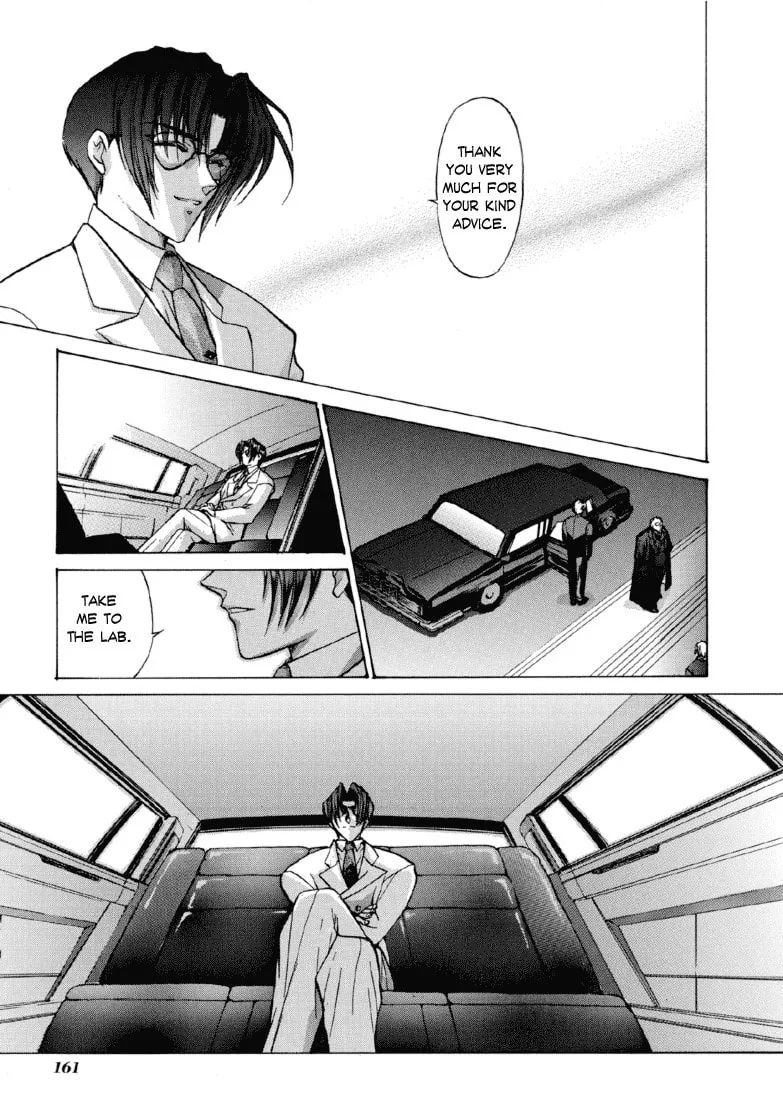 Read E