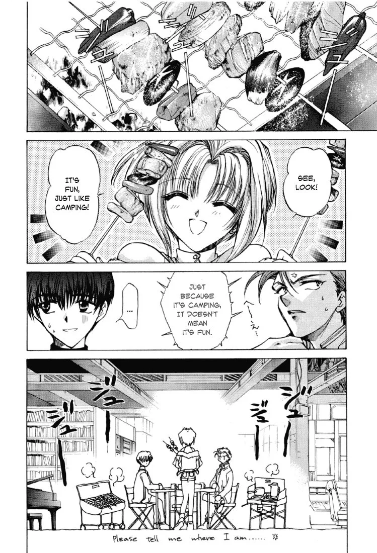 Read E