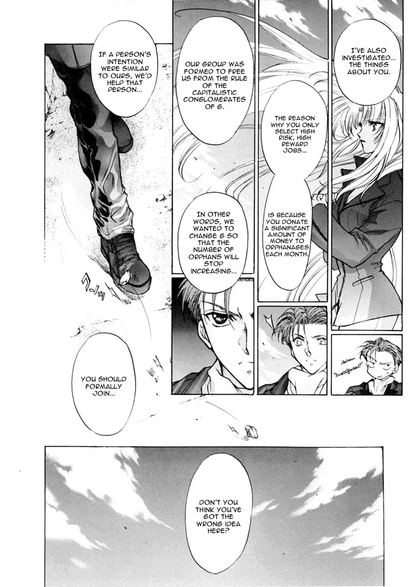 Read E
