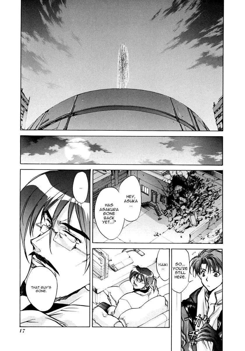 Read E