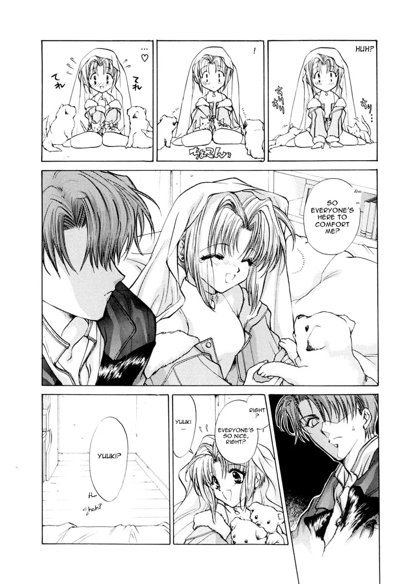 Read E
