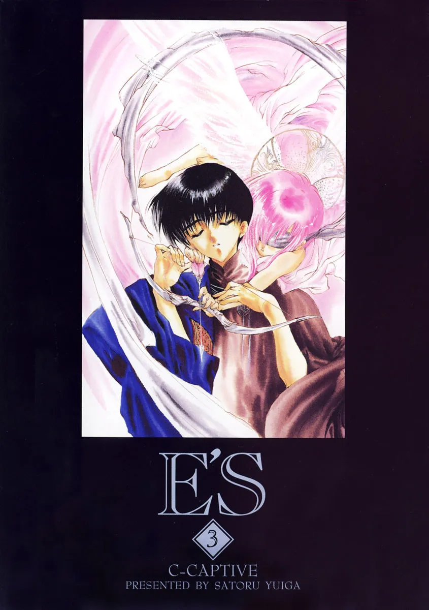 Read E