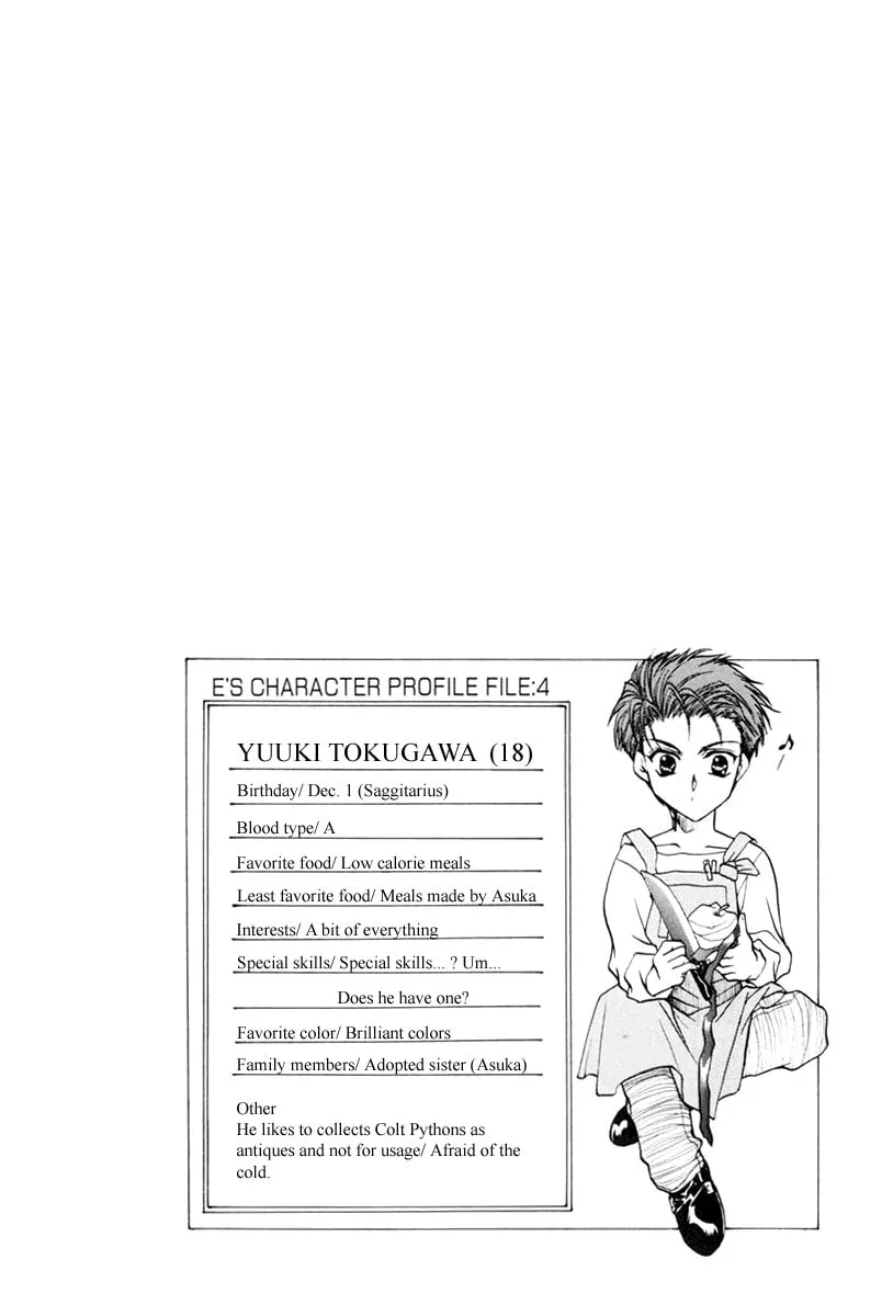 Read E