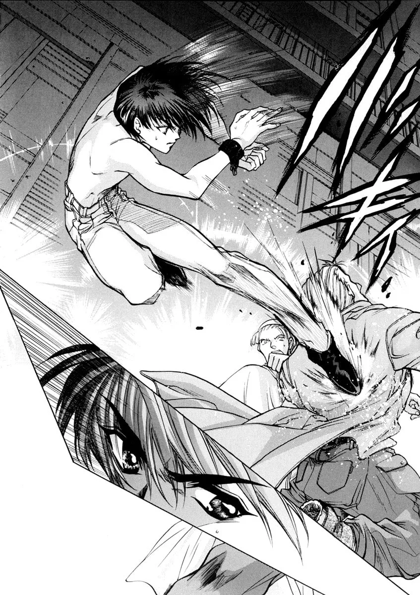 Read E