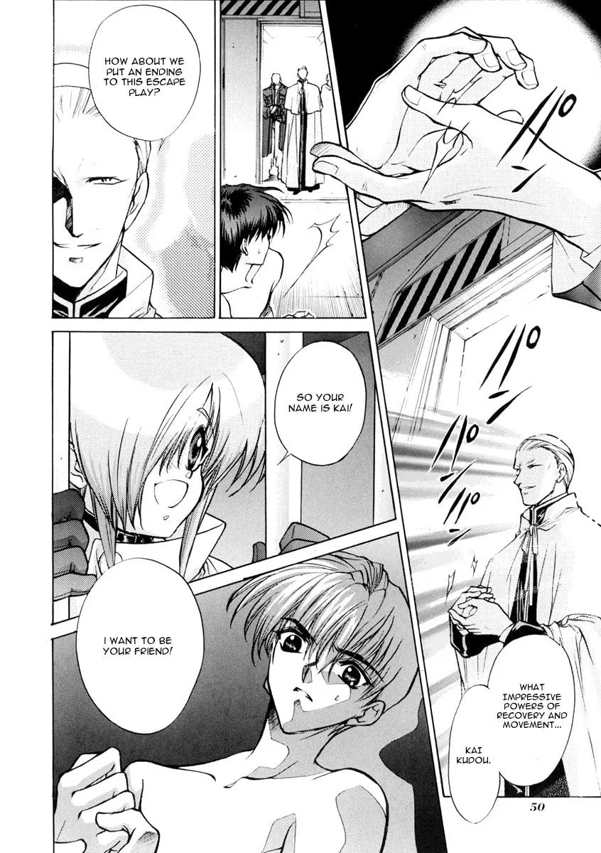 Read E