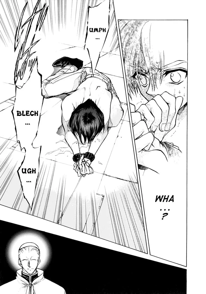 Read E