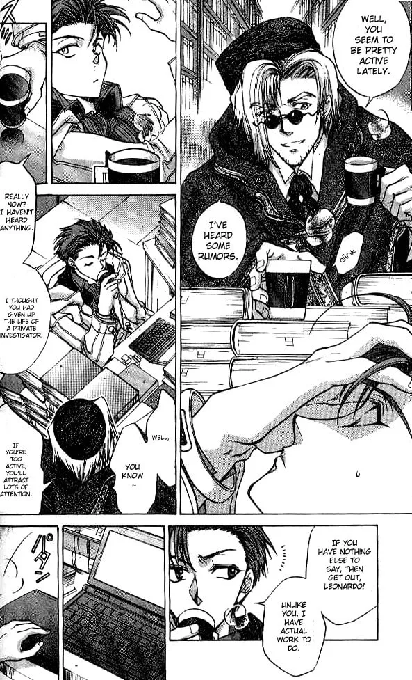 Read E