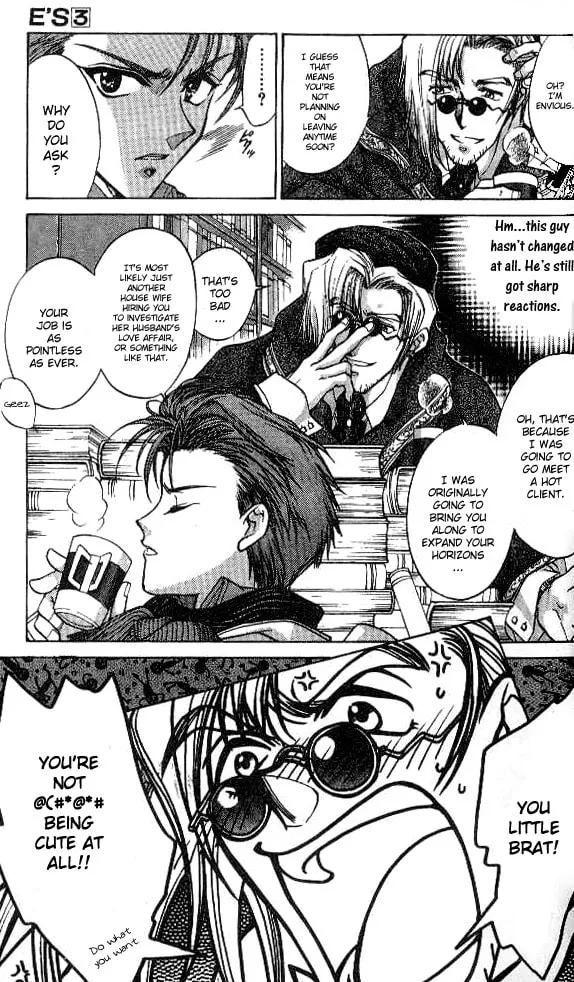 Read E