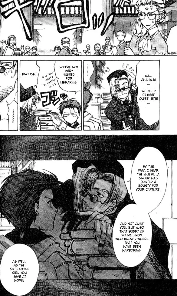 Read E