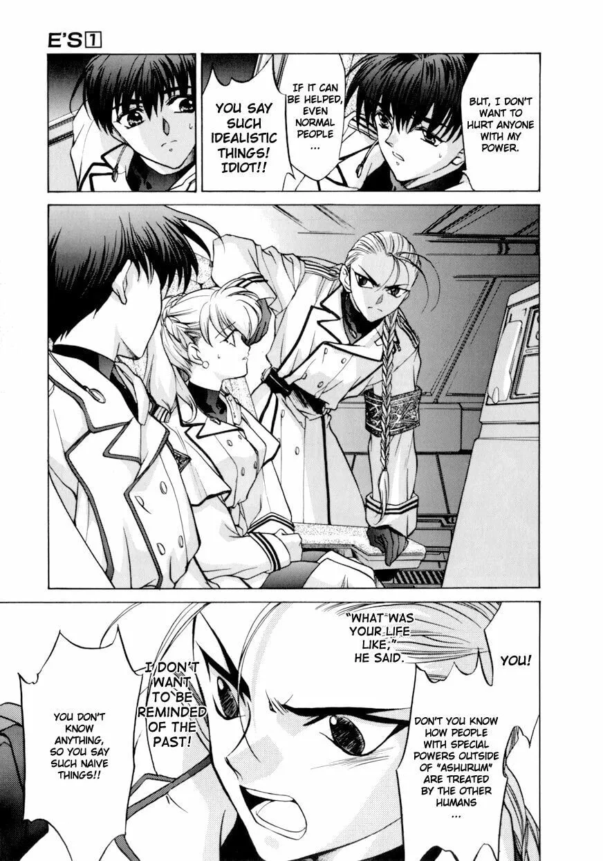 Read E