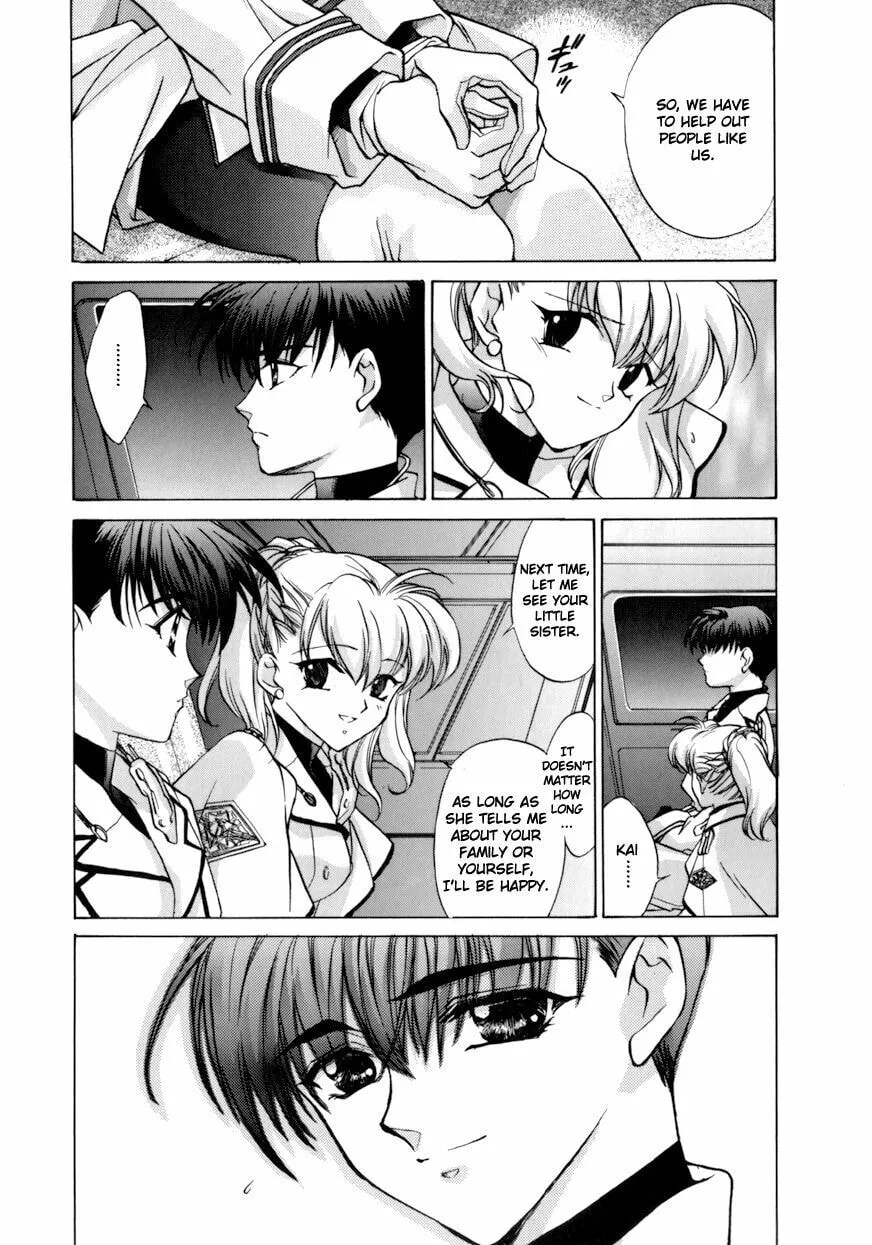 Read E