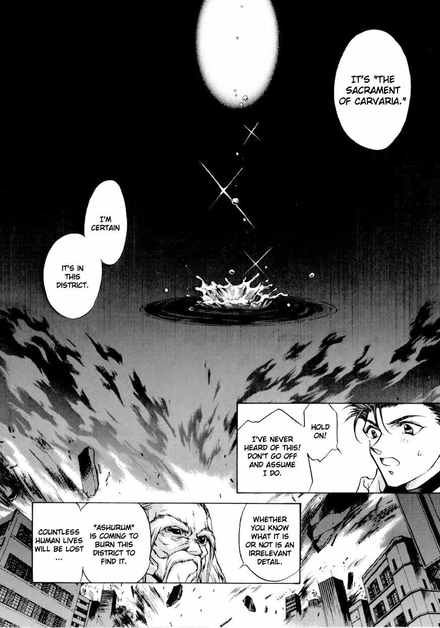 Read E
