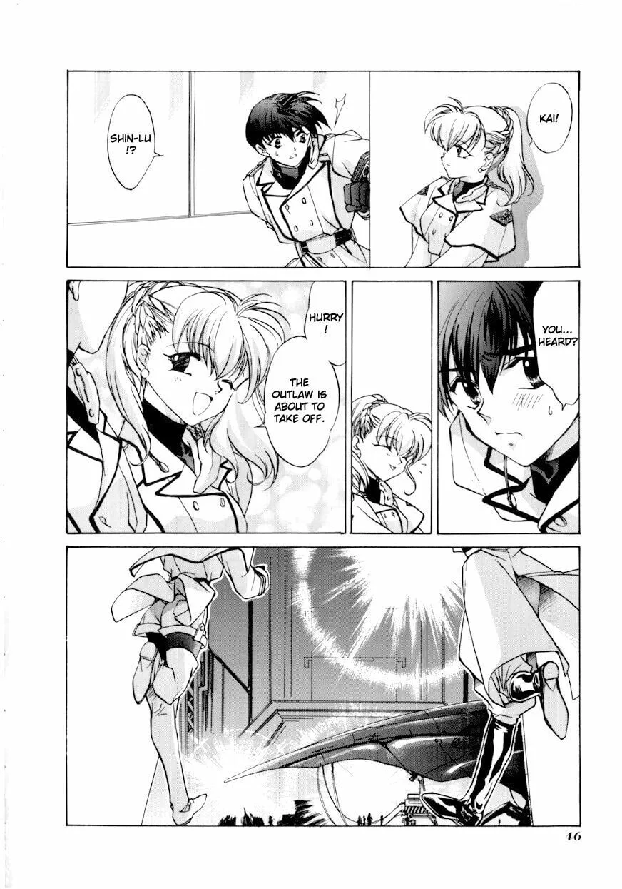 Read E