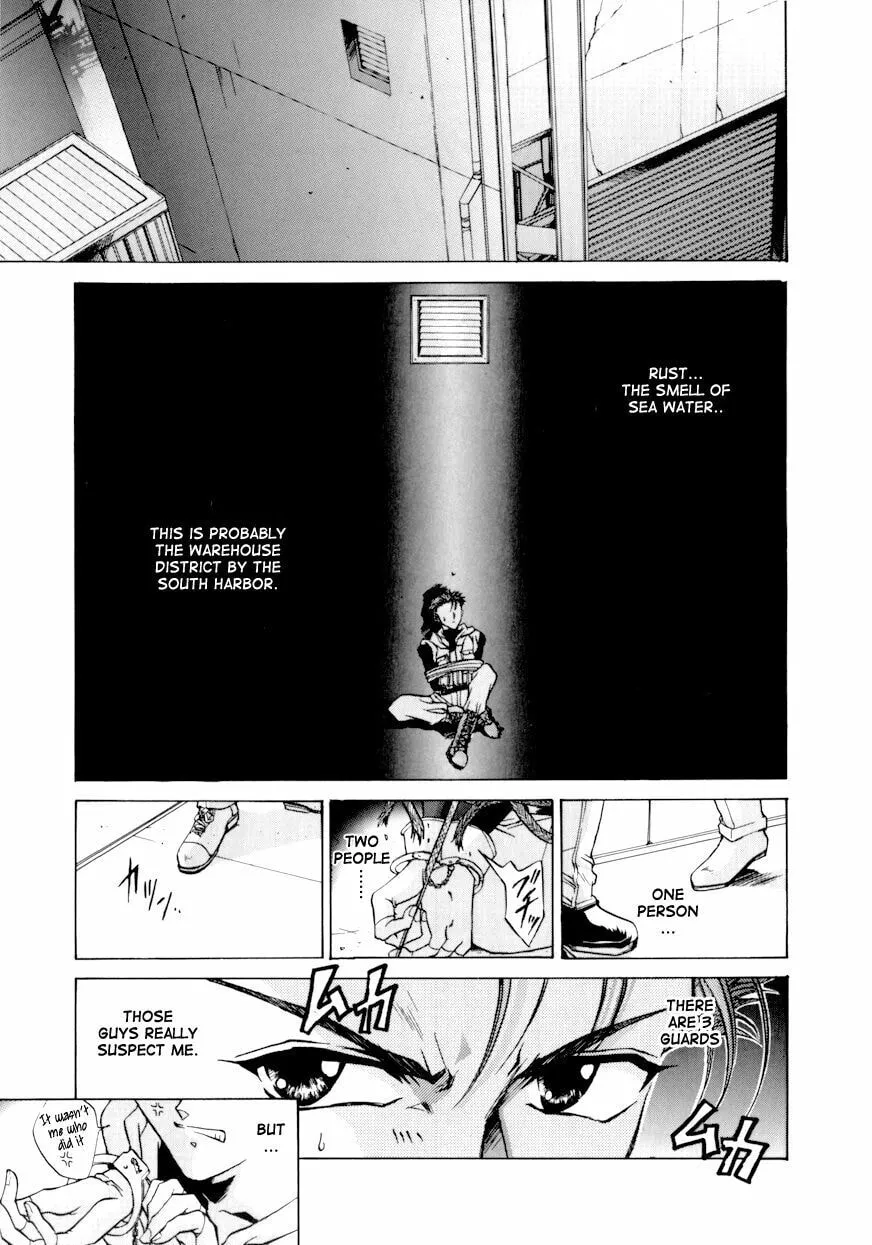 Read E