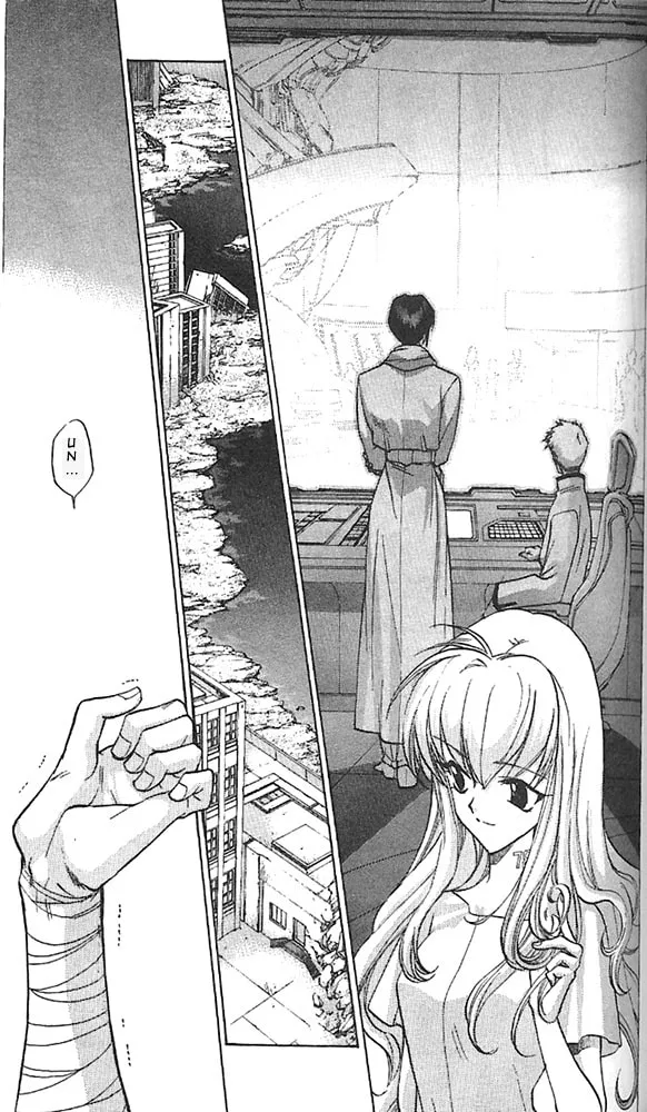 Read E