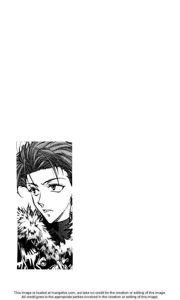 Read E