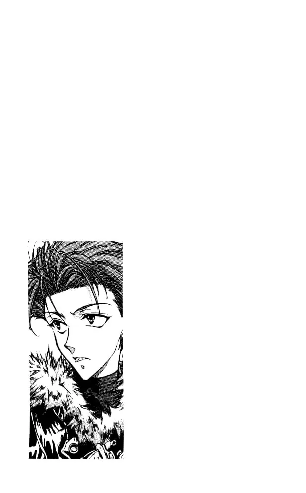 Read E