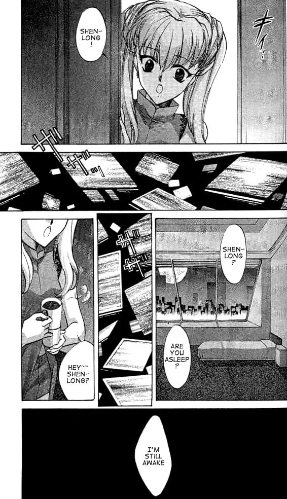 Read E