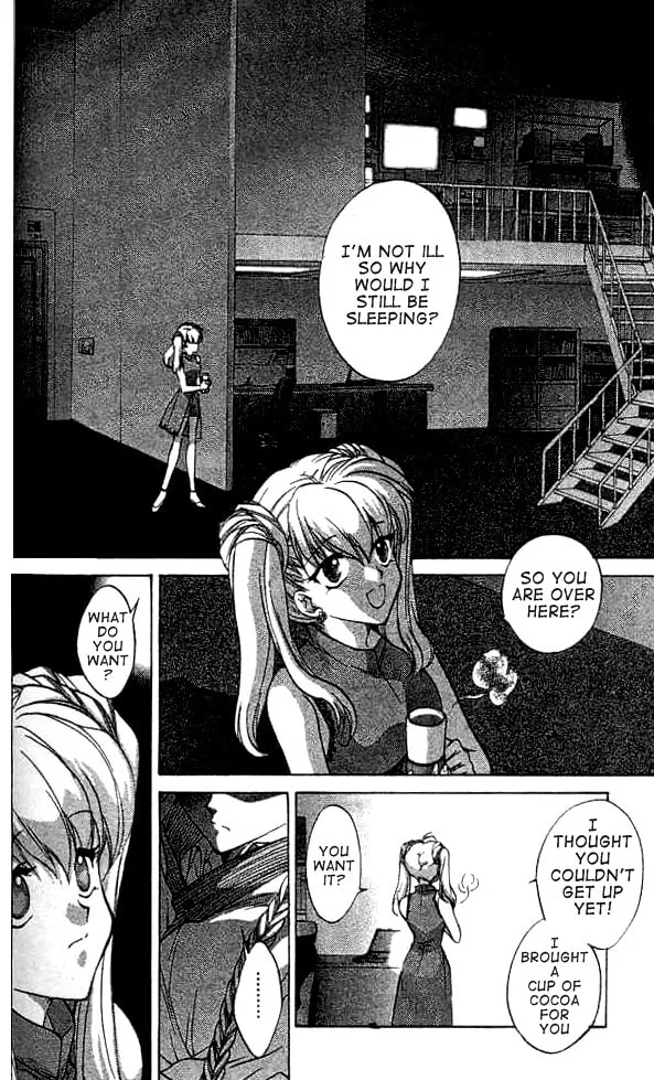 Read E