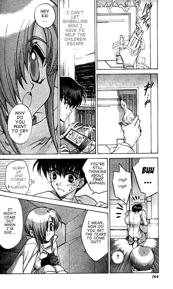 Read E