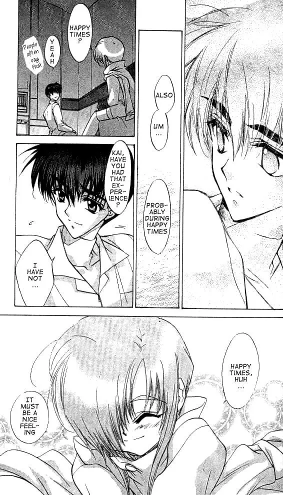 Read E
