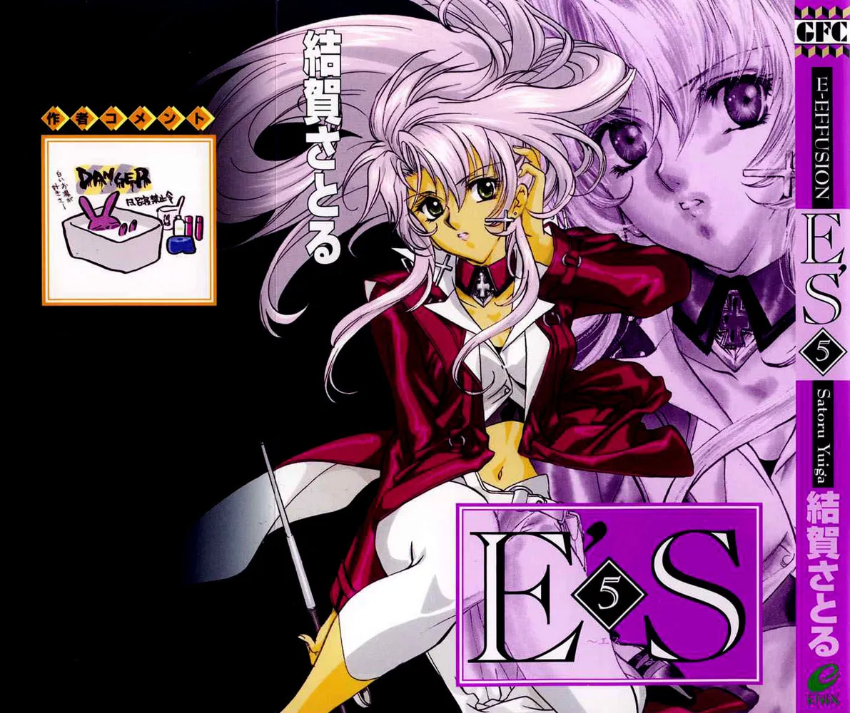 Read E